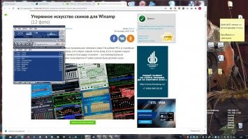 И сейчас им пользуюсь. Лучший плеер всех времен и народов