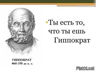 Солянка от 10.09.2020