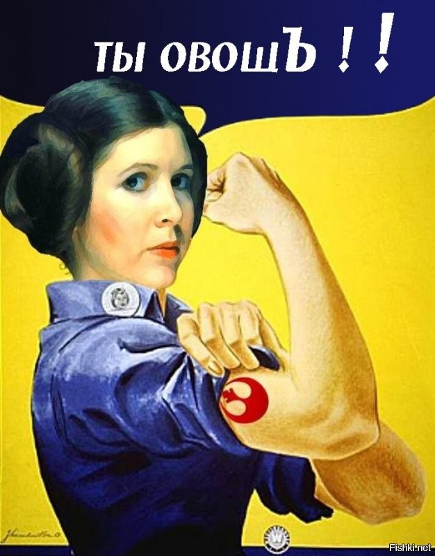 Солянка от 10.09.2020