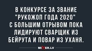 Конечно, на громкий титул главного идиота года это дело не тянет, но, по-моему - у нас есть еще один номинант в этот список - я про адвоката, безусловно