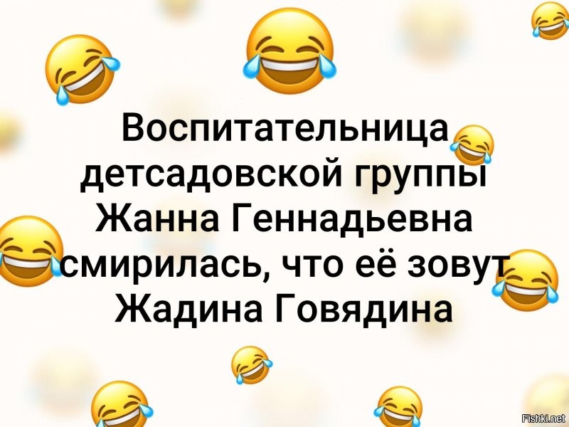 Прикольные и смешные картинки