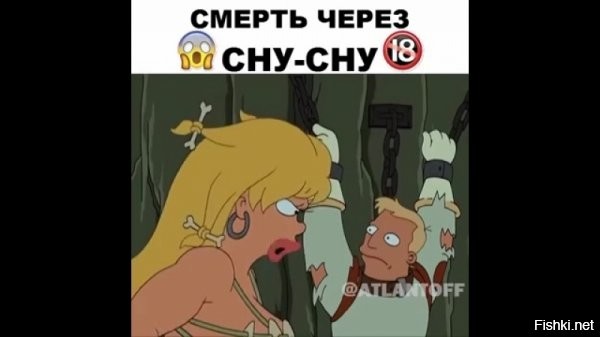Солянка от 10.09.2020