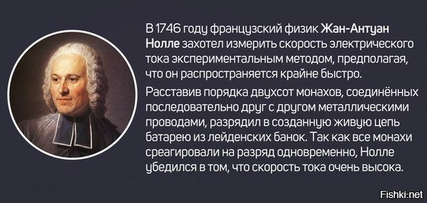 Солянка от 10.09.2020