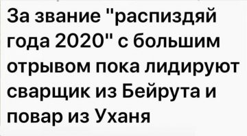 Новая напасть в Бейруте: сильнейший пожар разгорелся во взорванном порту