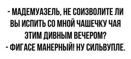 Прикольные и смешные картинки