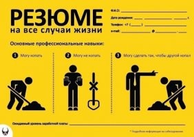 Прикольные и смешные картинки