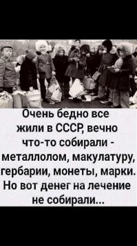 ФНС начинает охоту на вклады россиян