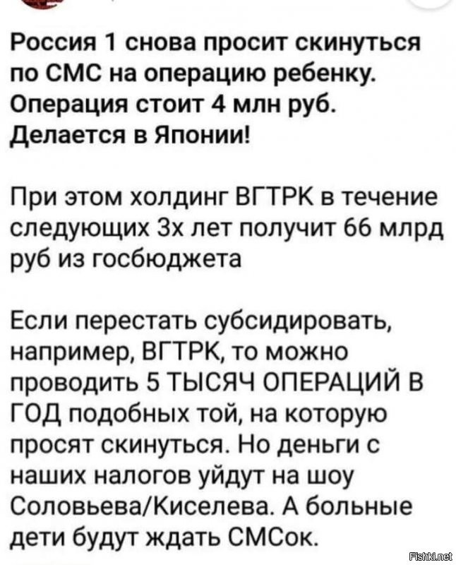 В рязани вместо реальных врачей-рентгенологов выплаты за коронавирус получили подставные лица