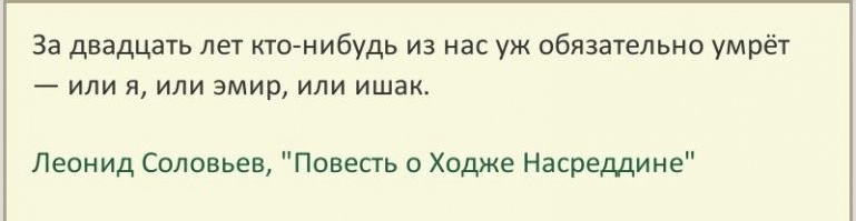 В России хотят сделать общественный транспорт – бесплатным, а личный - платным