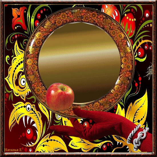 Ох и сочные они по вкусу
Прямо яблочко из сказки