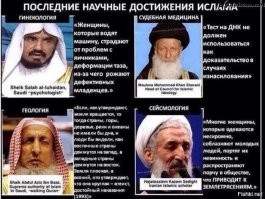 ...и вот тому пример