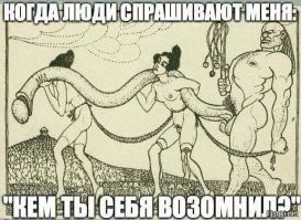 Прикольные и смешные картинки