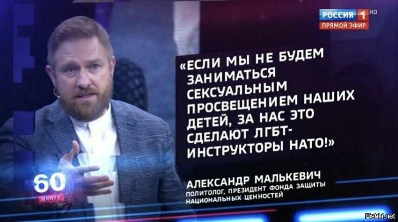 Зачем навязывают культ секса?