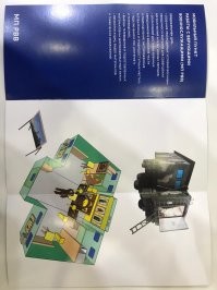 Вдогонку к боевым магам - походная церковь. Конторе, которая делает ПВО-шные системы, в нагрузку МО поручило разработать и поставить несколько таких комплектов