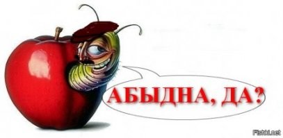 Спортсмен потерял свой мотоцикл на гонках