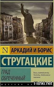 Солянка от 11.09.2020