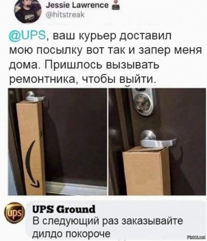 Солянка от 11.09.2020