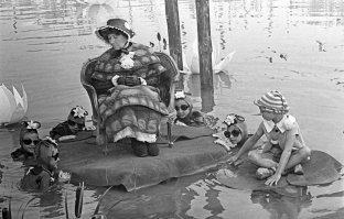 так это же она :