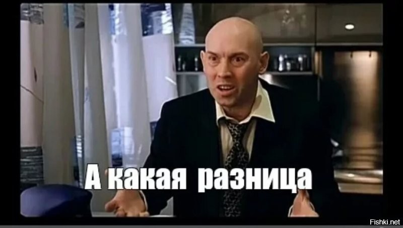 11 сентября 2001 года в Нью-Йорке совершен самый крупный теракт (наеб) в истории