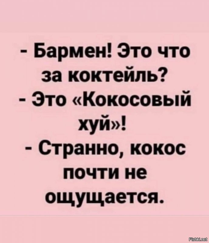 Солянка от 11.09.2020