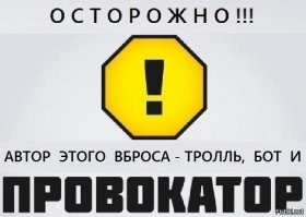 Как решить проблему с водой в Симферополе?