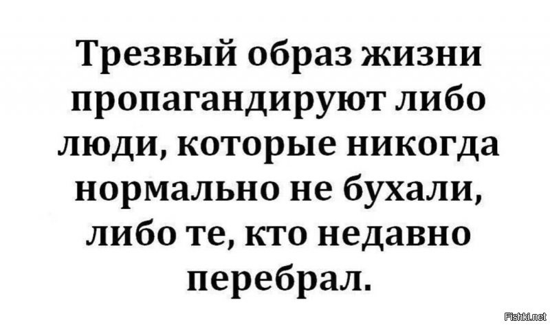Солянка от 11.09.2020