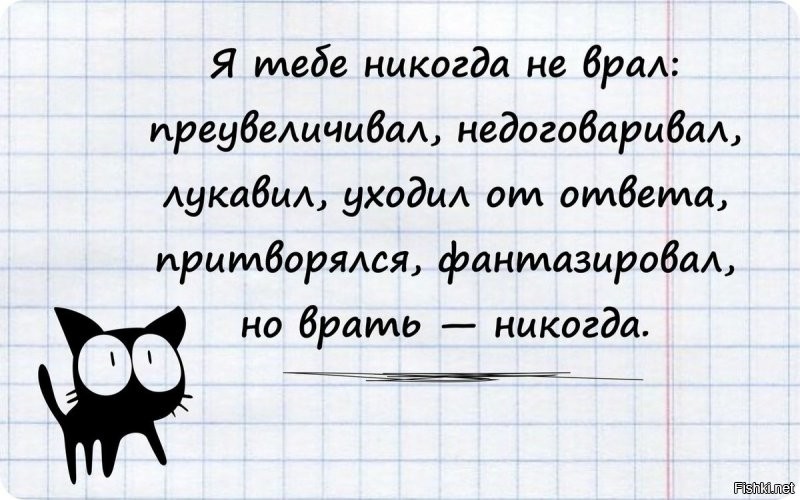 Солянка от 11.09.2020