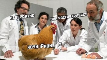 Парень из Воронежа опубликовал провокационное объявление о знакомстве и разозлил девушек