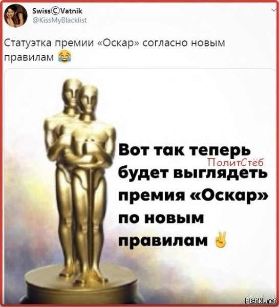 Явный фейк. Потому что один должен быть ниггером. И почему у обоих руки-ноги на месте?Говорю ж – фейк 100 %.