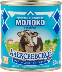 Алексеевская всё ещё та, а больше и не надо. Есть, конечно, в пакете, как майонез, но лучше в банке. Они, конечно, уже и корову нарисовали, но общая стилистика более-менее осталась. Главное, что это сгущенное молоко, а не "сгущенка"