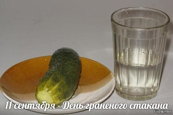 КАК ТО ВОТ НАЛОЖИЛОСЬ -НЕ ПОНЯТНО