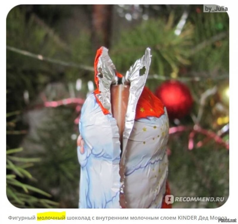 Не всё коту(негру) Масленица...
