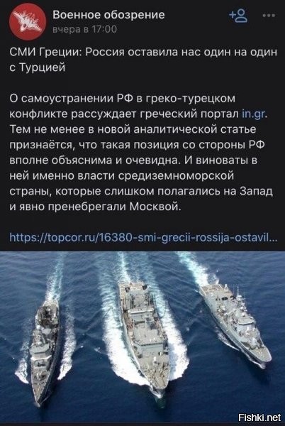 А когда мы стали должны, что-то стране из бока НАТО. Вот пусть НАТО и помогает.