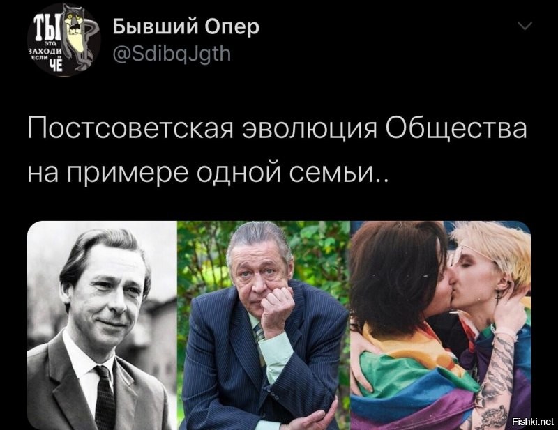 Политические комментарии 2