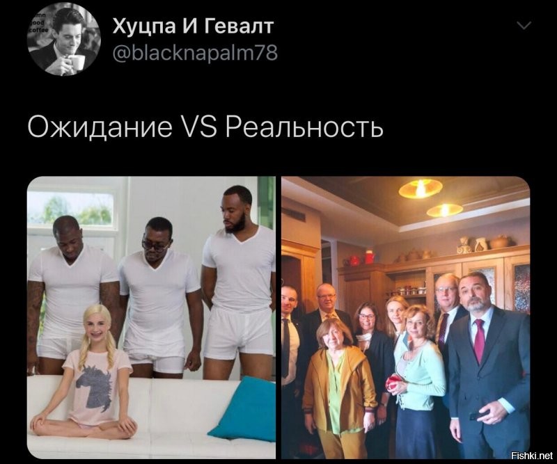 Политические комментарии 2