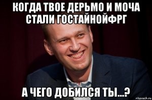 Навальный "заговорил" и "вспомнил все": реакция соцсетей на новость дня