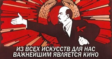 Актуально и поныне.