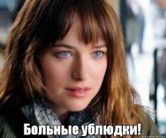 Японская художница помогает воплощать темные фантазии