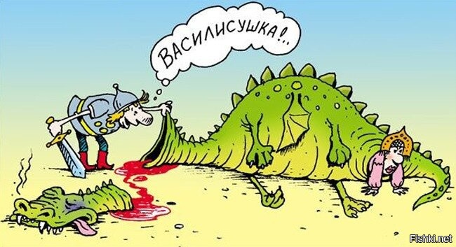 Солянка от 11.09.2020