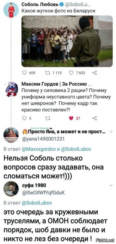 Её нельзя испортить или сломать, она была испорчена ещё при производстве... Брак, одним словом, списать и на свалку....