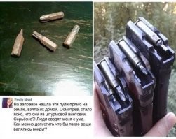 Что за штука: самые странные находки