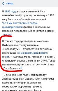 Не совсем. 
И то, и то. Вместе, так сказать.