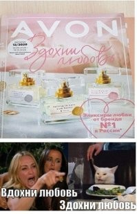 Прикольные и смешные картинки