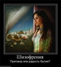 Странные и невообразимые творения гениального Питера Фергюсона