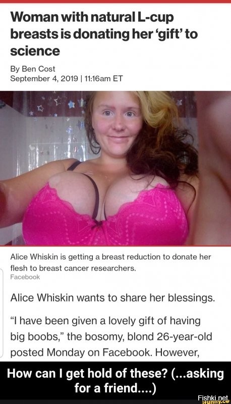 Ей вечно 26...
Хотя если посмотреть ее фотки в Фейсбуке то не выглядит ее грудь на 11 размер.