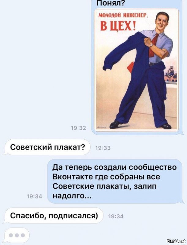 Солянка от 11.09.2020
