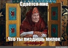Прикольные и смешные картинки