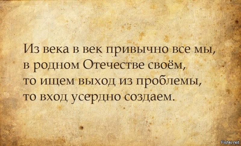 Насчет третьего не в курсе, мне ближе такое наблюдение: