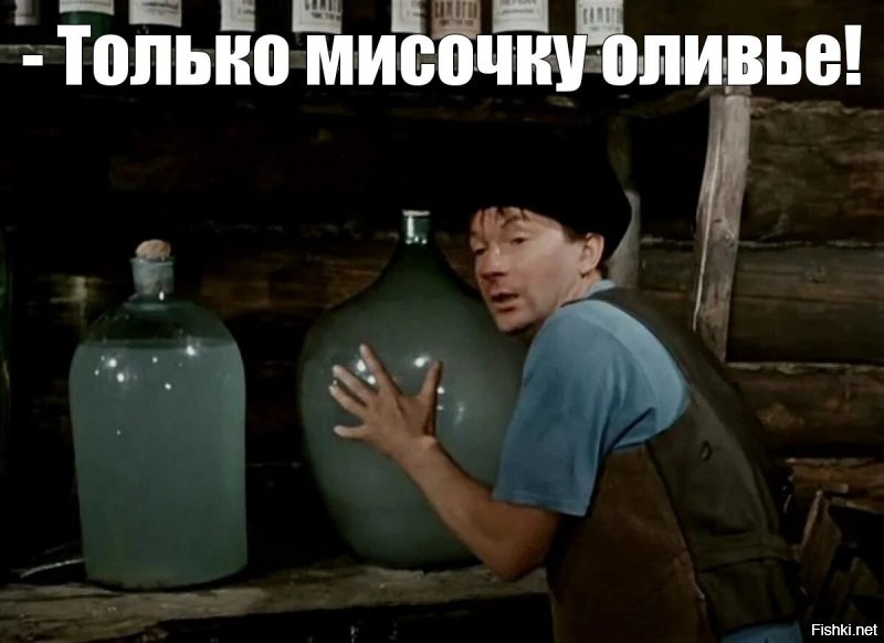 Там, за кадром...