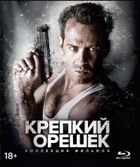 15 досадных случаев, когда жизнь дала трещину